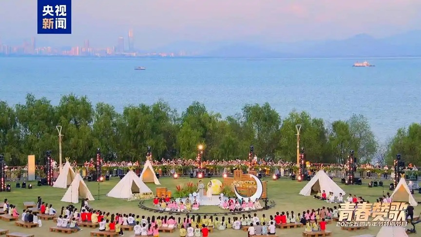 天理青年今天20：00亮相央视《2025五四青年节特别节目》，敬请关注！